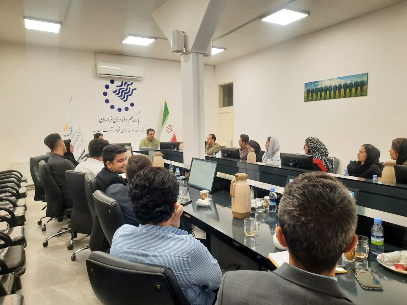 کارگاه آموزشی قوانین و روابط کار